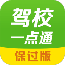 炸裂！绝杀锁定季后赛！仅次于雷霆的NBA强队