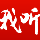 Opta：哈兰德国家队近12场正式赛均进球，近21次出场18次破门