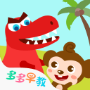 贺惯：河南队前两场发挥出色，我们积极努力追平并守住了平局