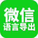 世界杯6队晋级：梅西领衔3星双响创72年纪录