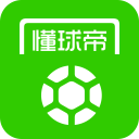 东皇60分背靠背100分詹皇历史出场王 湖人胜热火
