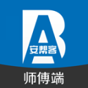 三分28投仅1中！火箭首发后卫引尼克杨质疑：手感冰凉还在浪投