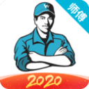 19岁219天！贝利成为NBA历史0罚球得到30+最年轻球员