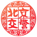 12天票房破12亿，力压《镖人》轻松夺冠，吴京的全球冠军梦要碎了