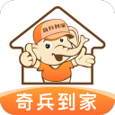 赛季3度换帅？曝热刺周末前解雇47岁图多尔！上任仅25天率队4连败