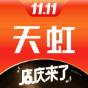 记者：法国vs伊拉克的比赛将于北京时间7:50恢复进行