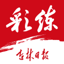 队报：姆巴佩周一参加了皇马全部训练，将随队出战曼城