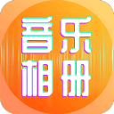 哈兰德获评8.6分+加冕MVP：连场梅开二度，独享挪威世界杯射手王
