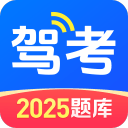 加纳巫医赛前施法欲限制凯恩进球 12年前曾宣称令C罗受伤
